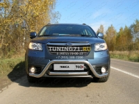 Защита передняя (центральная) ?60 Subaru Tribeca